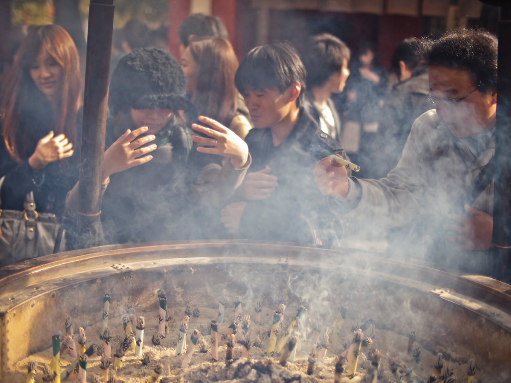 Evil Spirits, get the hell outta here, Asakusa Shrine 日枝神社